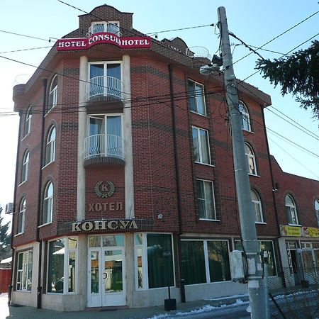 Hotel Consul Sofia Bagian luar foto