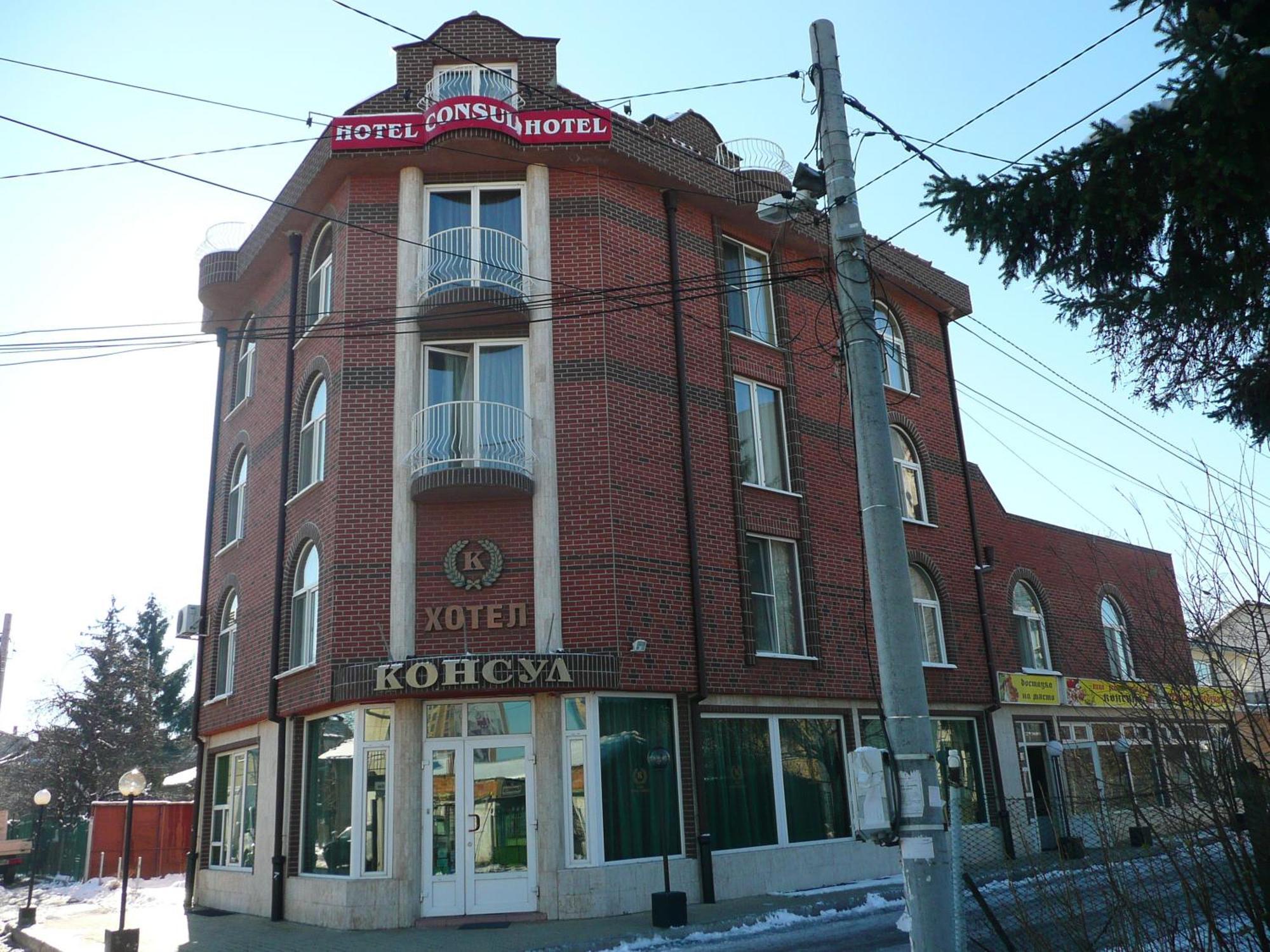 Hotel Consul Sofia Bagian luar foto